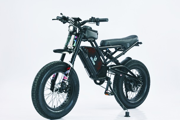 Featured e-bike